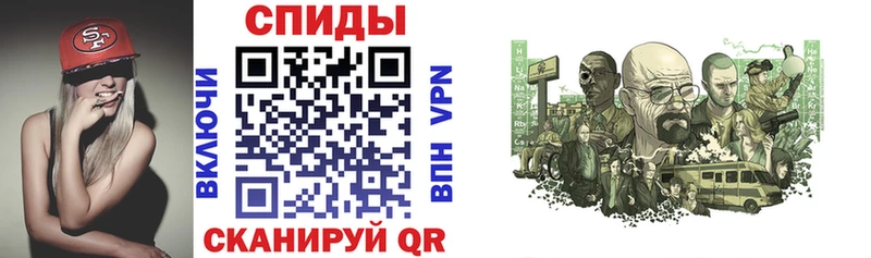 дарнет шоп  ОМГ ОМГ вход  Амфетамин Premium  Воткинск 