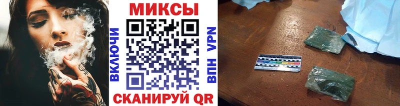 kraken ссылки  Воткинск  Бутират вода 