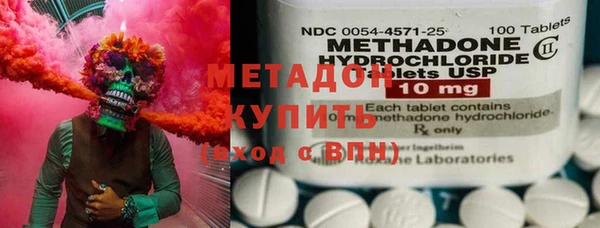 MESCALINE Верхнеуральск
