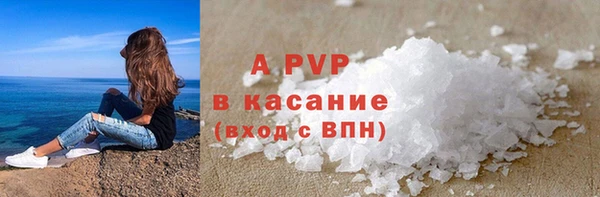 mdma Володарск
