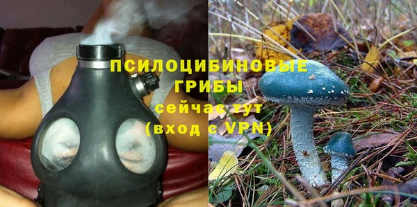 mdma Володарск