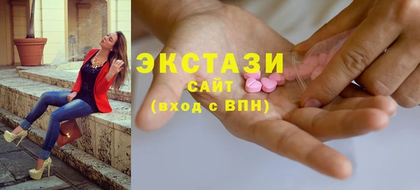 героин Волоколамск