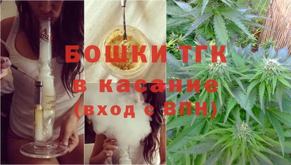 mdma Володарск