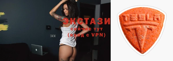 героин Волоколамск