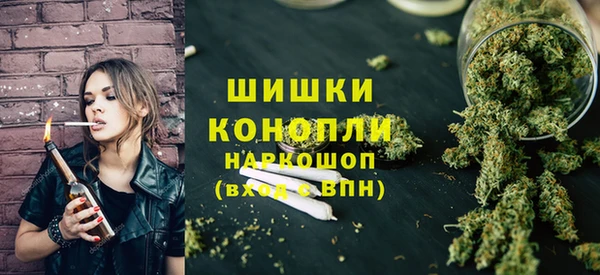 марки nbome Верея