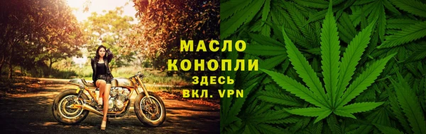 гашиш Волосово