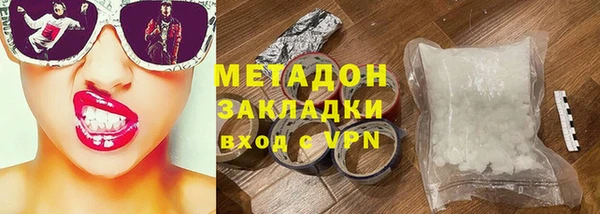 MESCALINE Верхнеуральск