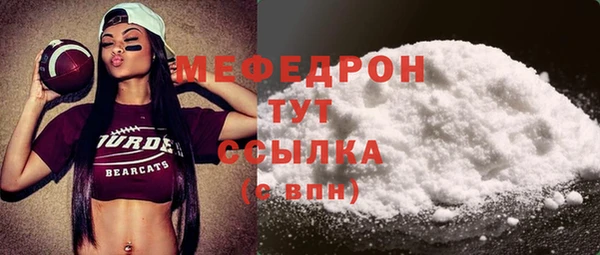 марки nbome Верея