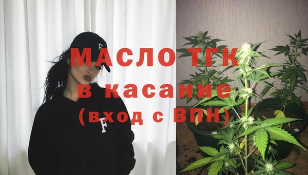 гашиш Волосово