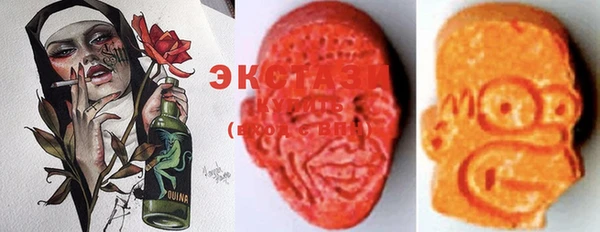 гашиш Волосово